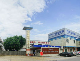 《洲際傳媒》專訪萬達業(yè)：自信人生二百年，會當水擊三千里