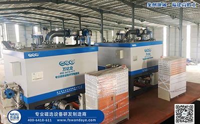 漿料除鐵器濕式磁選機(jī)哪個(gè)廠家的更好？